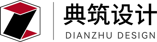 典筑设计logo